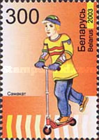[Childrens Modern Sports, type PW]