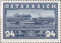 [The 100th Anniversary of Danube Steamboats, type GT]