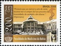 [Faculties of Medicine of Bahia and of Federal University of Rio de Janiero, FURJ, type EBX]