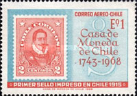 [The 225th Anniversary of Chilean Mint, type QT]