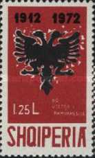 [The 60th Anniversary of Independence, type APU]