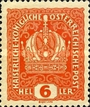 [Coat of Arms, type AQ2]