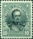 [Personalities - Inscribed "CHILE CORREOS", type AP1]
