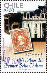 [The 150th Anniversary of the First Stamp, type BQY]