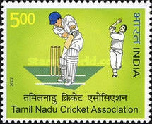 [Tamil Nadu Cricket Association, type CLI]
