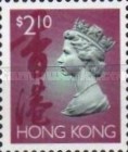 [Queen Elizabeth II, type VA]
