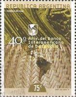 [The 40th Anniversary of the Inter-American Development Bank, type CGT]