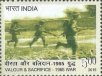 [Valour & Sacrifice - 1965 War, type DJY]
