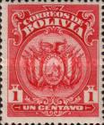 [Coat of Arms - Without dot after "BOLIVIA" in Oval, type AU10]