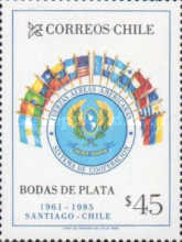 [The 25th Anniversary of American Air forces Co-operation System, type AFE]