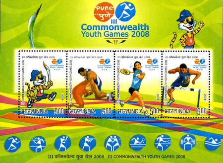 [The III Commonwealth Youth Games 2008, type ]