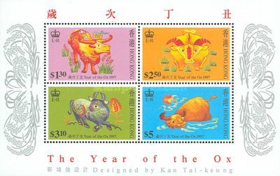 [Chinese New Year - Year of the Ox, type ]