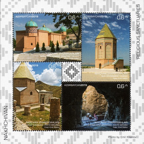 [Nakhichivan Architecture - Religious Sanctuaries, type ]