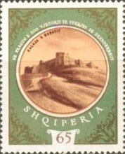 [The 500th Anniversary of the Death of Gjergj Kastriota, type ACU]