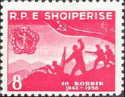 [The 15th Anniversary of the Albanian People's Army, type GX1]