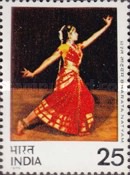 [Indian Dances, type QZ]
