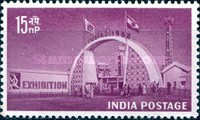 [India 1958 Exhibition, New Delhi, type DZ]