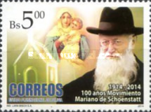[The 100th Anniversary of the Mariano de Schoenstatt Movement, type BTO]