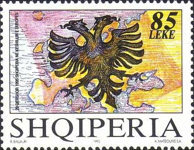 [Admission of Albania in the European Council, type BSS]