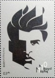 [The 110th Anniversary of the Birth of Mikayil Mushfig, 1908-1938, type AYC]