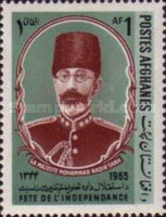 [The 49th Anniversary of Independence - King Nadir Shah, 1880-1933, type ML]