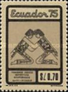 [The 3rd Ecuadorian Games, Quito, type BIO]
