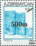 [Stamps of 1992 and 1994 Surcharged, type Y16]