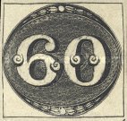 [Issues of the Empire, type A1]