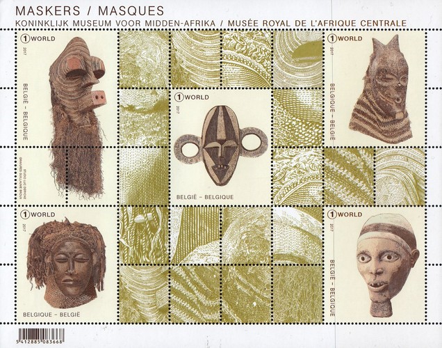 [Royal Museum for Central Africa - Tervuren Masks, type ]
