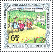 [National Customs and Folklore Treasures, type BRK]