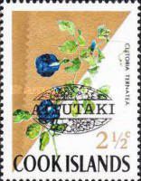 [Cook Island Postage Stamps Overprinted, type AM]