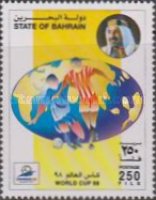 [Football World Cup - France, type NS]