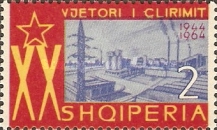 [The 20th Anniversary of Albania's Liberation, type RB]