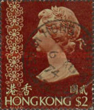 [Queen Elizabeth II, type ER]