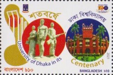 [The 100th Anniversary of the University of Dacca, type AZI]