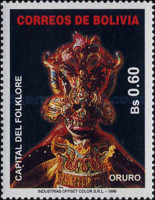 [Bolivian Departments - Oruro, type AST]