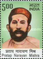 [Pratap Narayan Mishra, 1856-1894, type DGT]