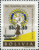 [Rotary Help for Children's Hospital, type IO9]