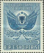 [The 5th Anniversary of the Socialist Republic, type FP1]