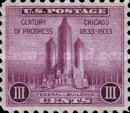 [Federal building at Chicago, type ]