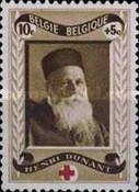 [The 75th anniversary of Red Cross charity, type GH]