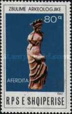 [Archaeological Treasures, type BIV]