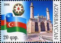 [Year of Russia in Azerbaijan, type VG]