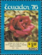 [Airmail - Flowers and Fruits Festival, Ambato, type BKF]