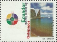 [Tourism - Introduction of New Emblem for Ecuador, type CPI]