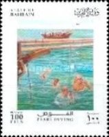 [Pearl Diving, type MD]