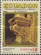 [Airmail - The 150th Anniversary of Battle of Pichincha, type BFS]
