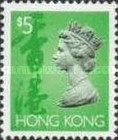 [Queen Elizabeth II, type RY]