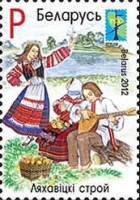 [Traditional Costumes, type AFP]