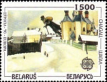 [EUROPA Stamps 1993 - Contemporary Art, type AY]